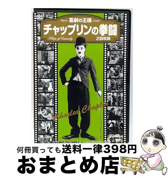 š åץηƮ ƱϿ åץϲ / ҥߥå [DVD]ؽв١