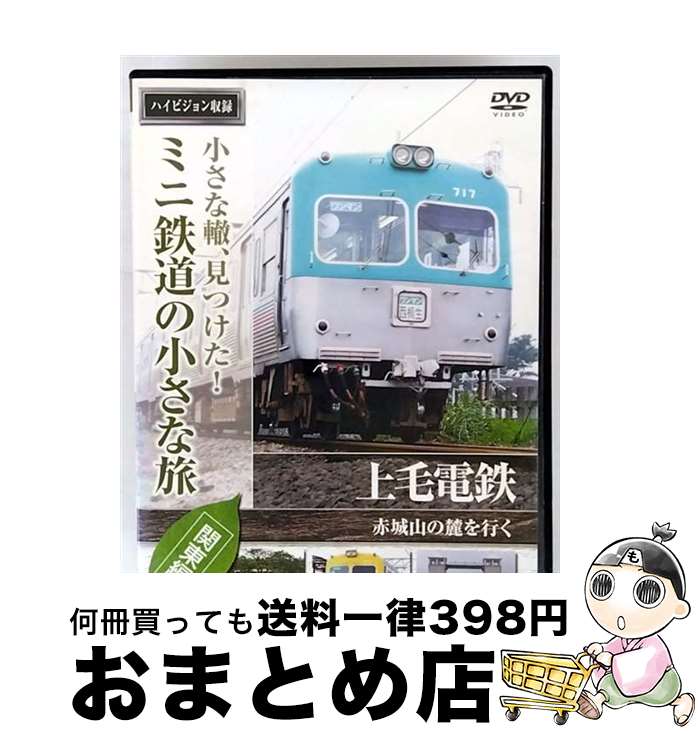 š ߥŴƻξι 5 ־뻳ϼԤ / ARC [DVD]ؽв١