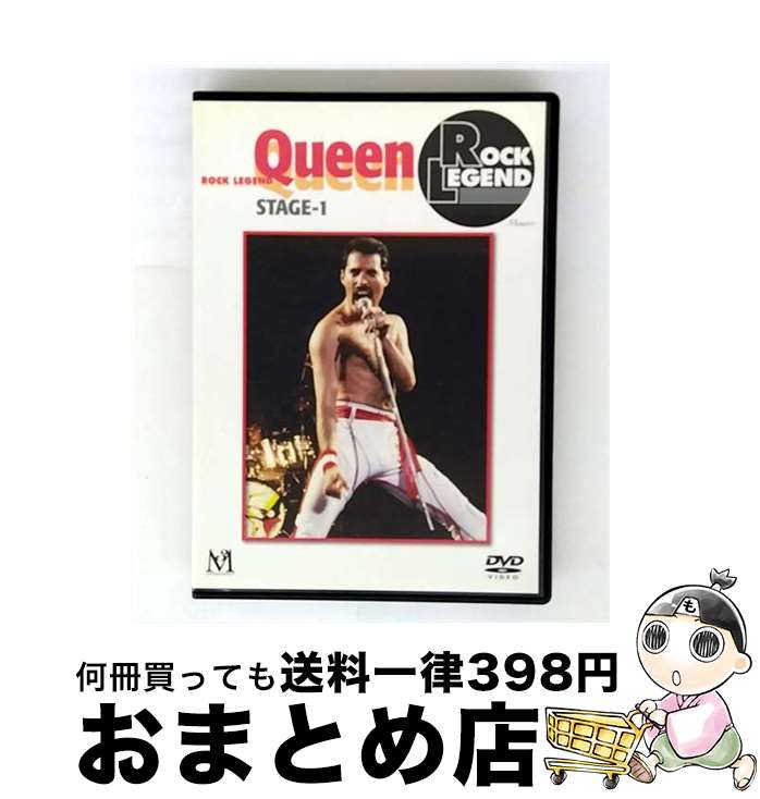 EANコード：4988013983304■通常24時間以内に出荷可能です。※繁忙期やセール等、ご注文数が多い日につきましては　発送まで72時間かかる場合があります。あらかじめご了承ください。■宅配便(送料398円)にて出荷致します。合計3980円以上は送料無料。■ただいま、オリジナルカレンダーをプレゼントしております。■送料無料の「もったいない本舗本店」もご利用ください。メール便送料無料です。■お急ぎの方は「もったいない本舗　お急ぎ便店」をご利用ください。最短翌日配送、手数料298円から■「非常に良い」コンディションの商品につきましては、新品ケースに交換済みです。■中古品ではございますが、良好なコンディションです。決済はクレジットカード等、各種決済方法がご利用可能です。■万が一品質に不備が有った場合は、返金対応。■クリーニング済み。■商品状態の表記につきまして・非常に良い：　　非常に良い状態です。再生には問題がありません。・良い：　　使用されてはいますが、再生に問題はありません。・可：　　再生には問題ありませんが、ケース、ジャケット、　　歌詞カードなどに痛みがあります。型番：PCBE-51724発売年月日：2006年04月05日