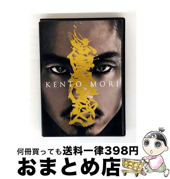 š 1/DVD/SIBP-259 / SMJ(SME)(D) [DVD]ؽв١