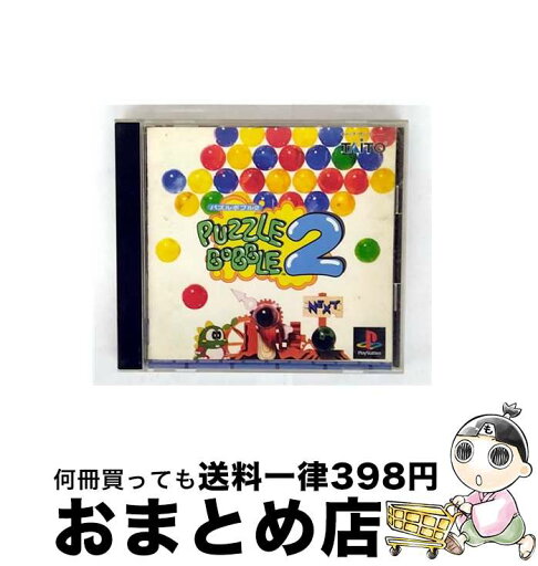 【中古】 パズルボブル2 / タイトー【宅配便出荷】 【中古】 パズルボブル2 / タイトー【宅配便出荷】