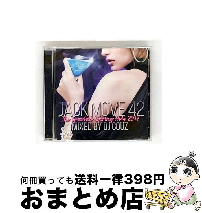 š ҥåץۥå DJ LA γCD MixCD Jack Move 42 -The Greatest Spring Hits 2017- / DJ Couz 2 mixcd24 MixCD24 / DJ Couz / ǥ᡼ [CD]ؽв١