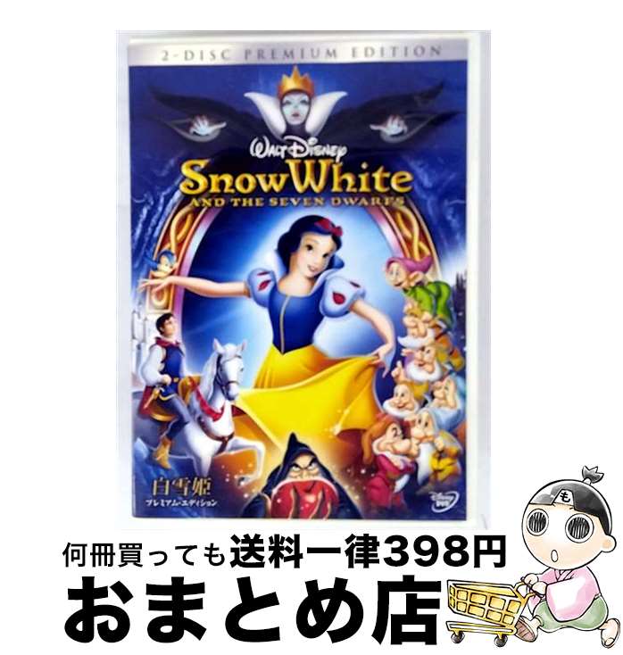 š ɱץߥࡦǥ/DVD/VWDS-5504 / Happinet [DVD]ؽв١