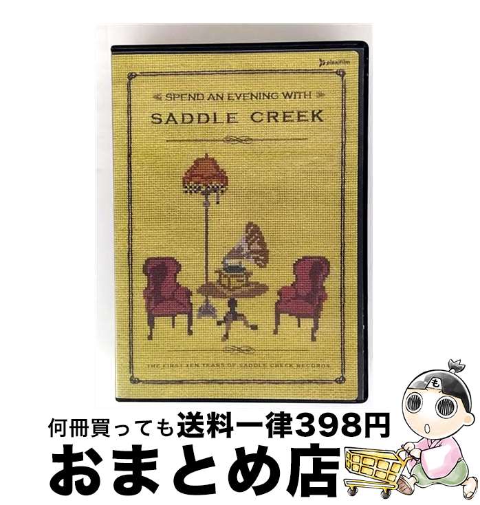 【中古】 Spend An Evening With Saddle Creek / Vital [DVD]【宅配便出荷】