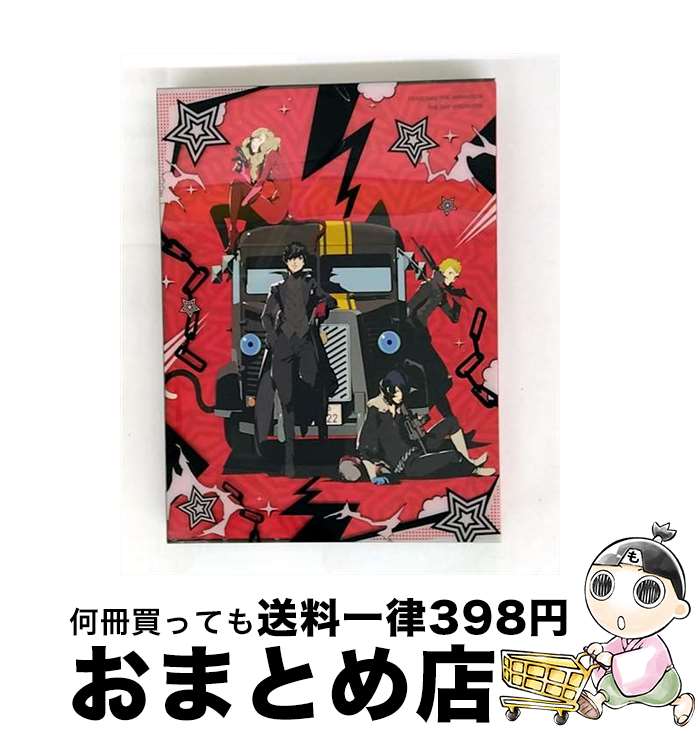 【中古】 PERSONA5 The Animation ーTHE DAY BREAKERSー（完全生産限定版）/Bluーray Disc/ANZXー11515 / アニプレックス [Blu-ray]【宅配便出荷】