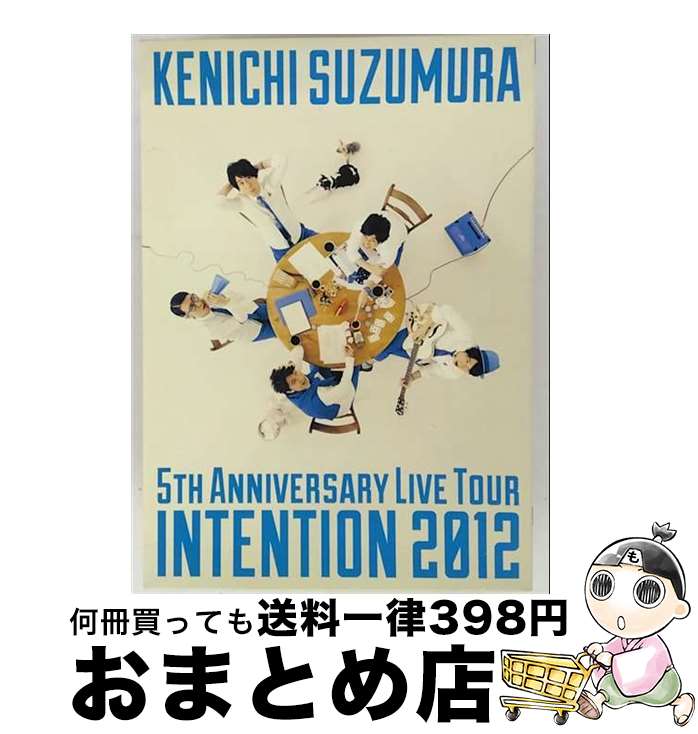 š ¼졡LIVETOURINTENTION2012סLIVEDVD/DVD/LABM-7113 / ƥ [DVD]ؽв١