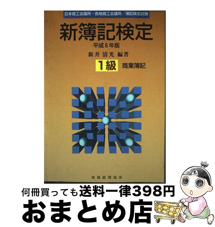 š 1龦 / ̳ / ̳ [ñ]ؽв١