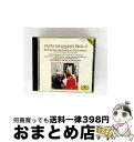 【中古】 教皇ヨハネ・パウロ2世により挙行された荘厳ミサ/CD/F35G-20025 / 教皇庁立教会音楽院聖歌隊 システィナ礼拝堂合唱団, バトル(キャスリー...