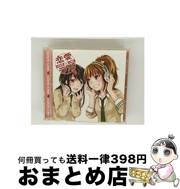 äʤޡޤȤŹ㤨֡š ɥCD/CD/FCCC-0168 / ᡼Х, Ҷ轻:ţ, ڲƽ:ٹͳ, ê벻:ëɻ, ܷ: / եƥ [CD]ؽв١ۡפβǤʤ868ߤˤʤޤ