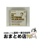 【中古】 Mozart モーツァルト / 後宮からの逃走 全曲 ワルベルク&ミュンヘン放送管、グルベローヴァ、アライサ、他 1978 ステレオ 2CD / W....