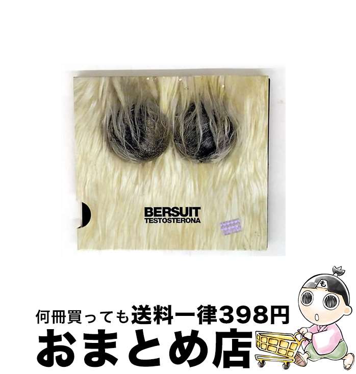 【中古】 Testosterona (Digi) / Bersuit Verga
