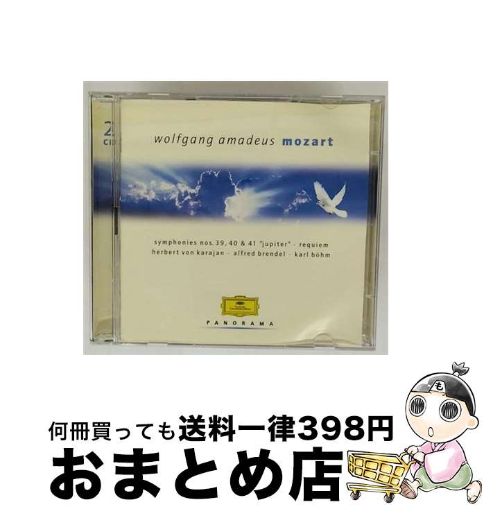 【中古】 《モーツァルト作品集》（1）～パノラマ・シリーズ/CD/UCCG-3121 / モーツァルト, フィリップ..