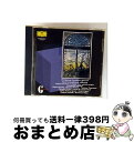 【中古】 モーツァルト:ミサ曲ハ長調《戴冠ミサ》/他/CD/POCG-6022 / クーベリック(ラファエル), マティス(エディト), レーゲンスブルク大聖堂...