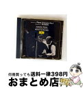 【中古】 チャイコフスキー:ピアノ協奏曲第1番/他/CD/POCG-90057 / カラヤン(ヘルベルト・フォン) リヒテル(スビャトスラフ) / ポリドール ...