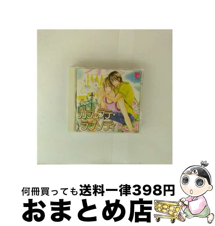 EANコード：4560223560348■通常24時間以内に出荷可能です。※繁忙期やセール等、ご注文数が多い日につきましては　発送まで72時間かかる場合があります。あらかじめご了承ください。■宅配便(送料398円)にて出荷致します。合計3980円以上は送料無料。■ただいま、オリジナルカレンダーをプレゼントしております。■送料無料の「もったいない本舗本店」もご利用ください。メール便送料無料です。■お急ぎの方は「もったいない本舗　お急ぎ便店」をご利用ください。最短翌日配送、手数料298円から■「非常に良い」コンディションの商品につきましては、新品ケースに交換済みです。■中古品ではございますが、良好なコンディションです。決済はクレジットカード等、各種決済方法がご利用可能です。■万が一品質に不備が有った場合は、返金対応。■クリーニング済み。■商品状態の表記につきまして・非常に良い：　　非常に良い状態です。再生には問題がありません。・良い：　　使用されてはいますが、再生に問題はありません。・可：　　再生には問題ありませんが、ケース、ジャケット、　　歌詞カードなどに痛みがあります。