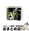 【中古】 ジョイン・ザ・キュウ/CD/BRC-205 / ザ・ケミスツ, MC・ナビゲーター, マイク・パットン, ジェンナ・G, ワイリー, デブリン・ラブ,...
