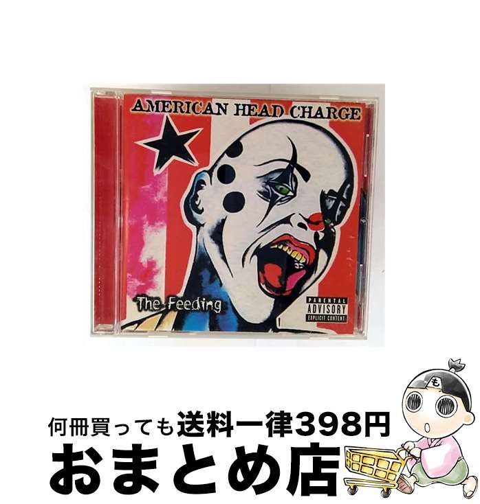 EANコード：0828730042523■こちらの商品もオススメです ● Offkilter Enhancement Earthtone 9 / Earthtone 9 / Copro [CD] ■通常24時間以内に出荷可能です。※繁忙期やセール等、ご注文数が多い日につきましては　発送まで72時間かかる場合があります。あらかじめご了承ください。■宅配便(送料398円)にて出荷致します。合計3980円以上は送料無料。■ただいま、オリジナルカレンダーをプレゼントしております。■送料無料の「もったいない本舗本店」もご利用ください。メール便送料無料です。■お急ぎの方は「もったいない本舗　お急ぎ便店」をご利用ください。最短翌日配送、手数料298円から■「非常に良い」コンディションの商品につきましては、新品ケースに交換済みです。■中古品ではございますが、良好なコンディションです。決済はクレジットカード等、各種決済方法がご利用可能です。■万が一品質に不備が有った場合は、返金対応。■クリーニング済み。■商品状態の表記につきまして・非常に良い：　　非常に良い状態です。再生には問題がありません。・良い：　　使用されてはいますが、再生に問題はありません。・可：　　再生には問題ありませんが、ケース、ジャケット、　　歌詞カードなどに痛みがあります。