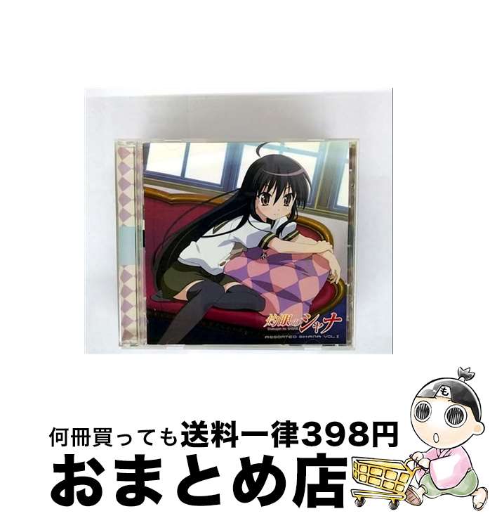 š ޴ΥʡAssortedShanaVolII/CD/GNCA-1061 / ɥCD, ޡ꡼ɡ(ŷܿ...