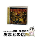 【中古】 ウォー・イズ・ザ・アンサー/CD/UICO-1175 / ファイヴ・フィンガー・デス・パンチ, 5FDP~ファイヴ・フィンガー・デス・パンチ / ユニ...
