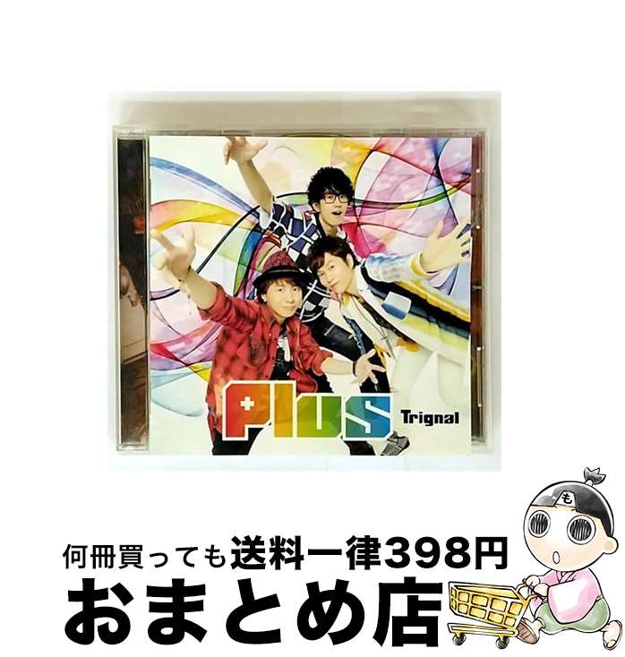äʤޡޤȤŹ㤨֡š Plus/CD/LACA-15564 / Trignal / ƥ [CD]ؽв١ۡפβǤʤ217ߤˤʤޤ
