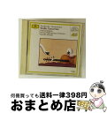 【中古】 チャイコフスキー:ヴァイオリン協奏曲ニ長調 作品35/メンデルスゾーン:ヴァイオリン協奏曲ホ短調 作品64/CD/F28G-22011 / ミルシテイ...