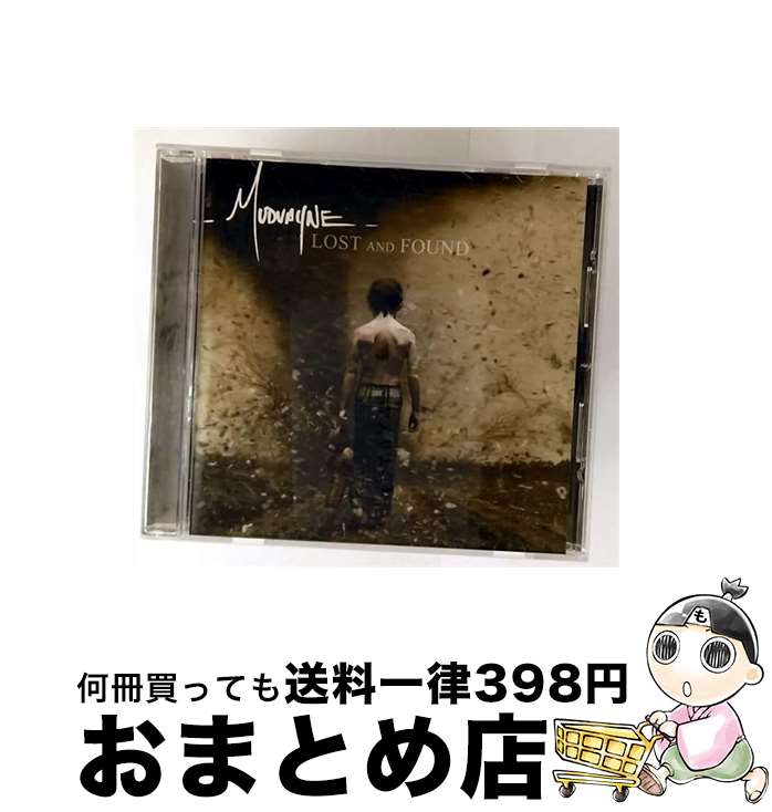 š ȡɡե/CD/EICP-492 / ޥåɥ / ˡߥ塼åѥ󥤥󥿡ʥʥ [CD...
