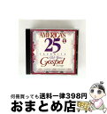 【中古】 America’s 25 Favorite Old Time Gospel Songs, Vol. 1 / Various Artists / Jiv...