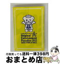 【中古】 Original Entertainment Paradise 2012 PARADISE@GoGo!! LIVE DVD 神戸ワールド記念ホール/D...