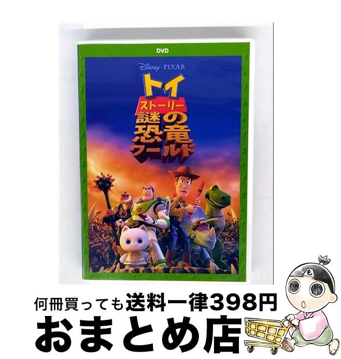 š ȥȡ꡼ζε/DVD/VWDS-5924 / Happinet [DVD]ؽв١