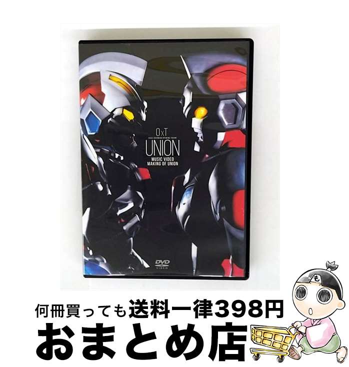 š UNIONMUSICVIDEOMakingofUNION/DVD/PCBP-53919 / ݥˡ˥ [DVD]ؽв١