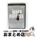【中古】 MARY POPPINS 50TH ANNIVERSARY EDITION /DVD / Walt Disney Studios Home Enter...