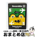 【中古】 15th Anniversary Special at YOKOHAMA ARENA 〜Reversible〜 THE MOVIE/DVD/UMBA-...