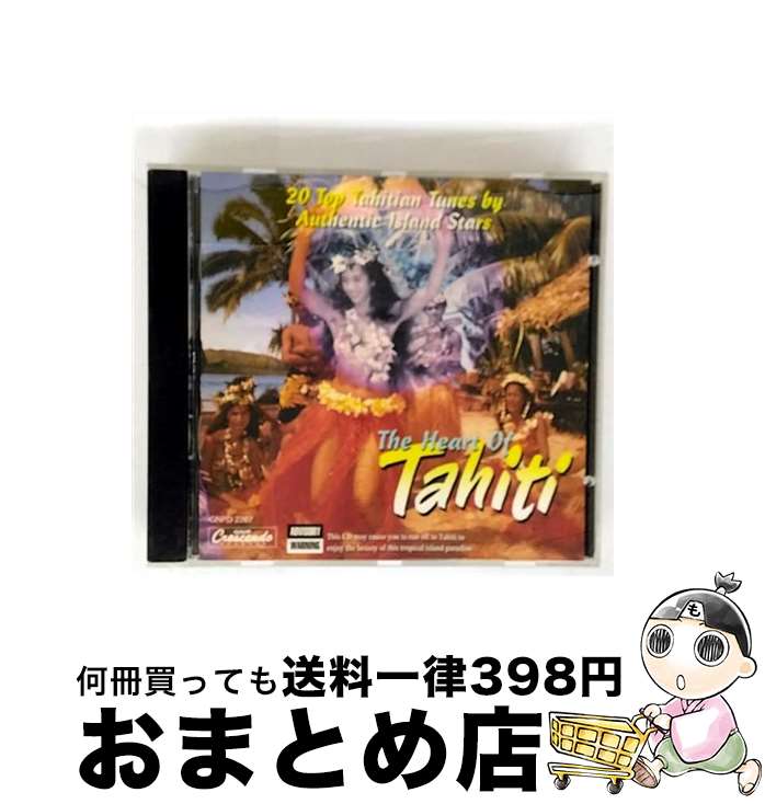【中古】 Heart Of Tahiti / Various Artists / Gnp Crescendo [CD]【宅配便出荷】