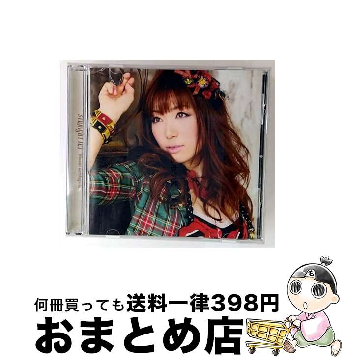 äʤޡޤȤŹ㤨֡š STRAIGHTJET/CD󥰥12cm/LACM-4777 / Ӥߤʼ / ƥ [CD]ؽв١ۡפβǤʤ110ߤˤʤޤ