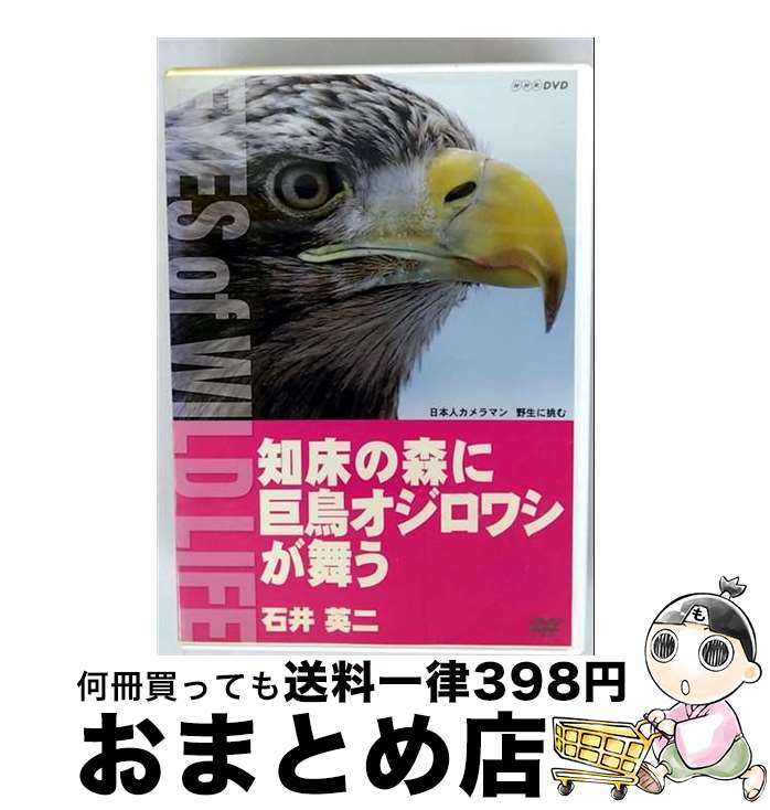 š ξο˵Ļ亮񤦡а/DVD/BVB4-31069 / BMG JAPAN [DVD]ؽв١