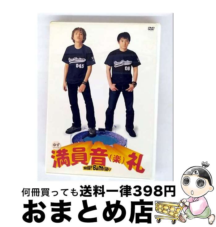 š ĥʳڡǮƮBomb٤/DVD/SNBQ-18904 / SENHA&Co. [DVD]ؽв١