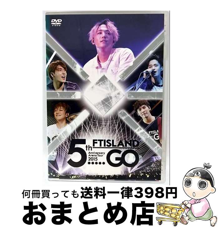【中古】 5th Anniversary Arena Tour 2015“5.....GO”/DVD/WPBL-90352 / ワーナーミュージック・ジャパン ...
