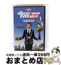 【中古】 Pom Wonderful Presents: Greatest Movie Ever Sold (DVD) (Import) / Sony Pict...