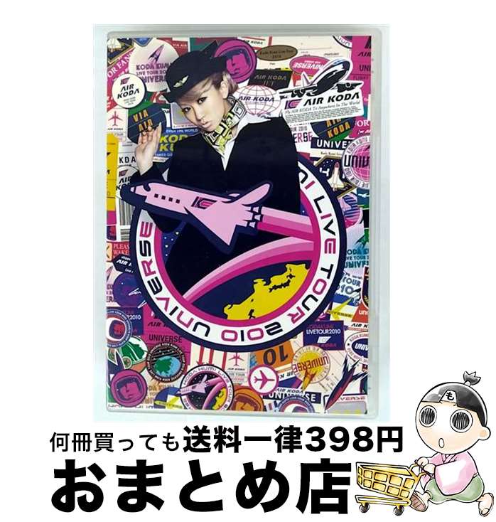 š KODAKUMILIVETOUR2010UNIVERSE/DVD/RZBD-46682 / rhythm zone [DVD]ؽв١