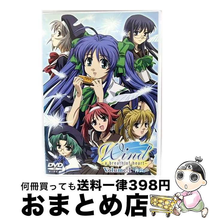 š Wind-abreathofheart-1ˡ̾ǡ/DVD/KSXA-24921 /  [DVD]ؽв١
