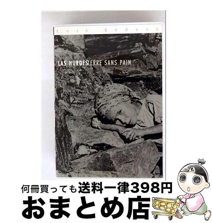 š Ȥʤ-饹ǥ/DVD/KKDS-334 / IMAGICA TV [DVD]ؽв١