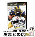【中古】 マッデンNFLスーパーボウル2003 / エレクトロニック・アーツ【宅配便出荷】