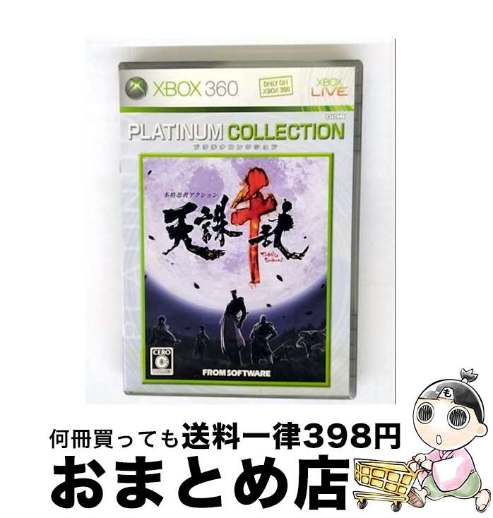 š ŷ Xbox 360 ץʥ쥯/XB360/9NW00003/C 15Ͱʾо / եࡦեȥ...