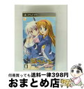 【中古】 フェアリーライフ ミラクルデイズ/PSP/ULJM-05618/B 12才以上対象 / PIACCI【宅配便出荷】