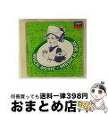 【中古】 お腹の赤ちゃんのための 心スクスク自然生薬*音楽のくすりVol.9/CD/POCL-4034 / オムニバス(クラシック), サザーランド(ジョーン)...