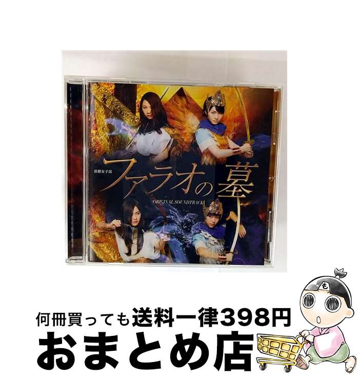 š ֥ե饪ץꥸʥ륵ɥȥå/CD/UFCW-1125 / ⡼˥̼17 / UP-FRONT W...