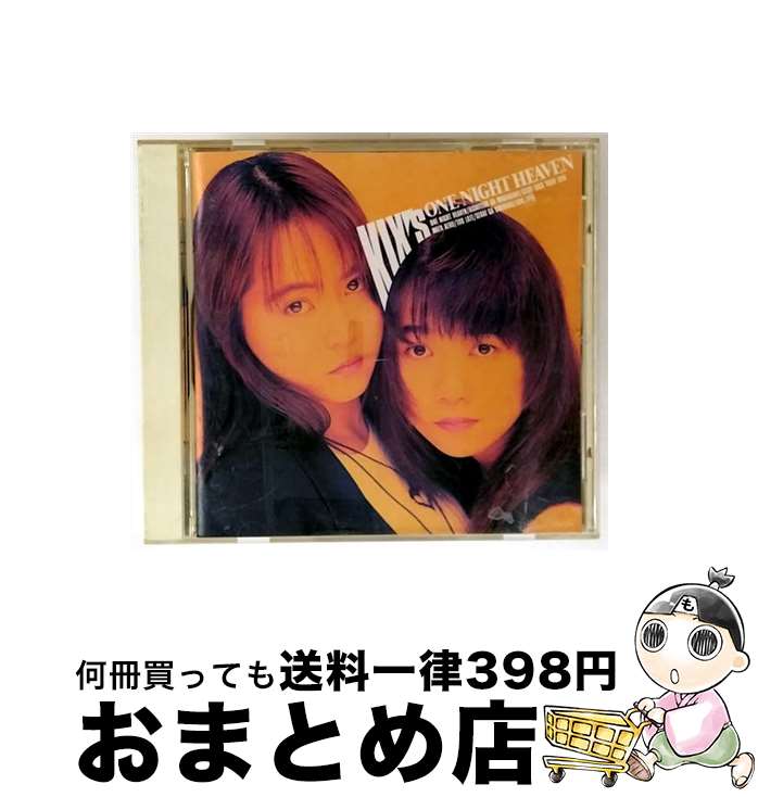 【中古】 ONE　NIGHT　HEAVEN/CD/APCA-54 / KIX・S, 安宅美春 / アポロン [CD]【宅配便出荷】