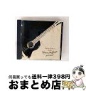 【中古】 Cafe Music meets Norwegian Wood/CD/JICS-43 / Antonio Morina Gallerio / ジェスフ...