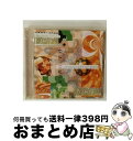 【中古】 モロッコ クロスローズ・オブ・タイム/CD/FRCP-1021 / オムニバス, ハリマ・チェドリ・アンサンブル, ナジャト・アータブ, ノウアマン・...
