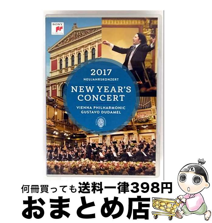 š ˥塼䡼󥵡2017/DVD/SIBC-207 / SMJ(SME)(D) [DVD]ؽв١